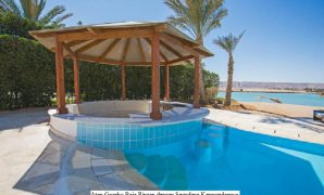 Atap Gazebo Baja Ringan